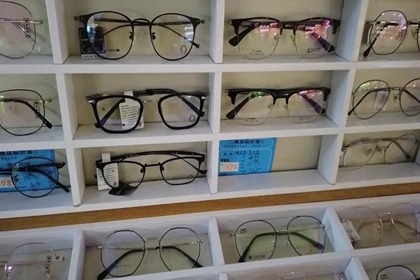 开眼镜店名字大全 适合开眼镜店的名字