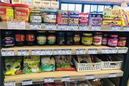 简单大方的粮油店名字 适合粮油店的名字