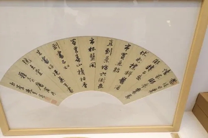 书画店起名字 书画店起什么名字好