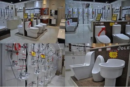 建材店铺名字怎么取 好听的建材店名字