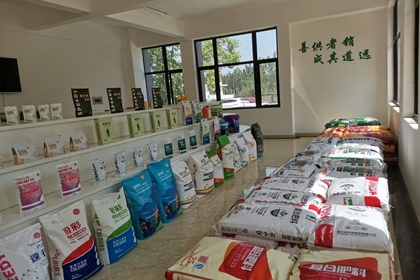 开个农资店起个什么名字好呢 农资店起个响亮的名字