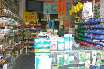 2022年好听农资店名 卖农资的店名大全