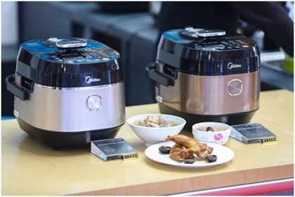 电器店铺起名 电器店名大全简洁大气 电器店铺起名 电器店名大全简洁大气