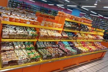 干果店名字大全起名 有内涵的干果店名字