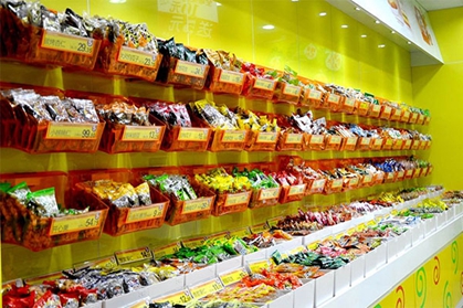 商店取名字大全集 商店的名字怎么起好