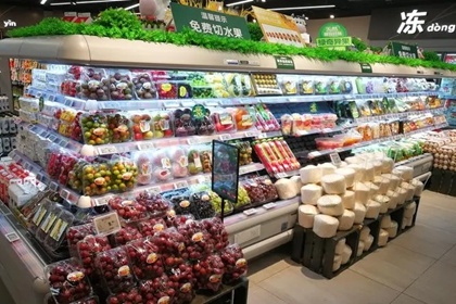 超市名字店名大全免费 好听的超市名字大全