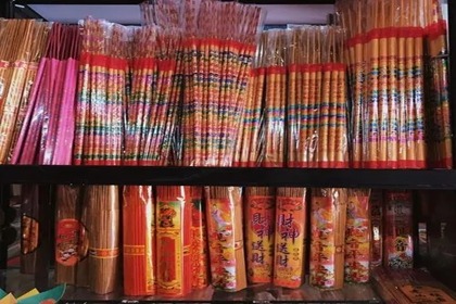 卖香店铺起名 卖香店名字叫什么(卖香店铺取名大全)