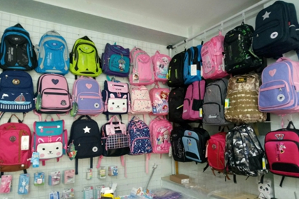 好听的商店取名 吸引人的商店名字欣赏