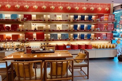 茶叶店店名大全 好听的茶叶店名字