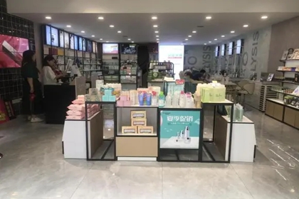 护肤店铺名字高大上 护肤品店铺起什么名字