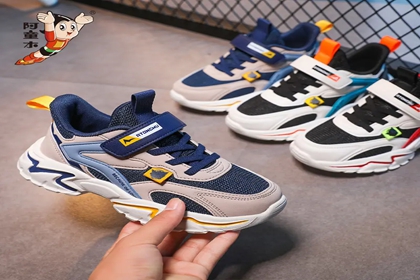 好听的童鞋店铺名 给童鞋店取名字