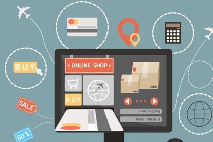 电商店铺名字大全潮流 关于电商的店名大全