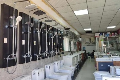 建材店取什么名字好听 建材店起什么名好