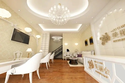 好听大气的美容店名字 美容店什么名字好