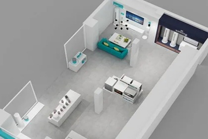 智能家居店铺名字大全 智能家居店取名