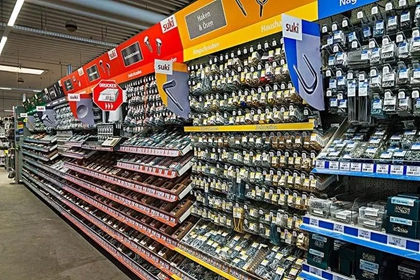 五金店最吉利的名字 起个响亮的五金店名