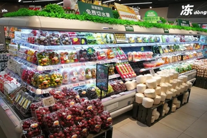 超市名字店名大全免费 好听的超市名字大全