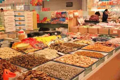 给干货店铺起名大全 店铺起名取名宝典