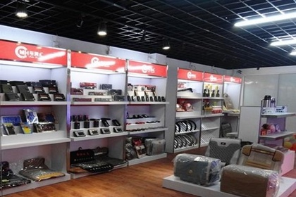 内饰店铺起名 汽车用品饰品店铺取名