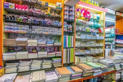 霸气文具店名字大全集 大气的文具店名