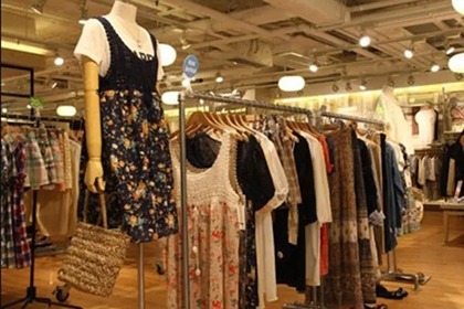 家居服店铺起名 开店家居服店铺起名大全