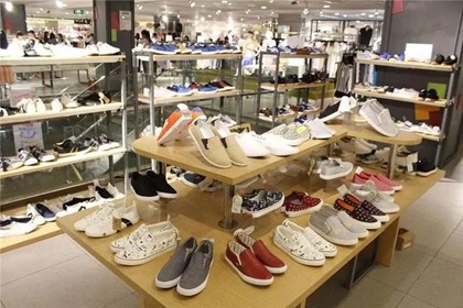 鞋子店取名 鞋店怎么取名字好听