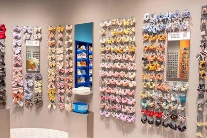 适合饰品店的名字 饰品店应该取什么名字