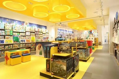 积木店取名 积木玩具店名字