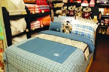 床上用品店铺起名 卖床上用品取什么名字好