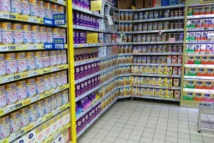 奶粉店铺名字大全 婴儿奶粉名称大全(什么奶粉店名字洋气)