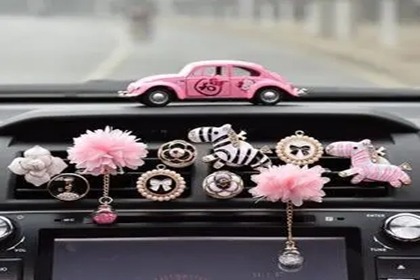 汽车装饰店取名字大全 汽车装饰店起名