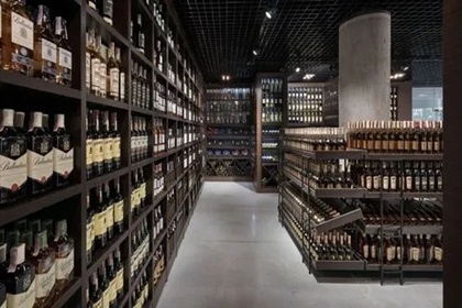 酒水店名字 卖酒取个什么名字好