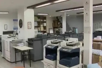 打印店取名 好听的打印店名字