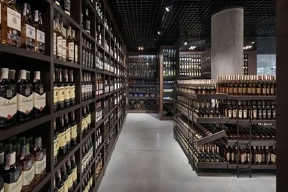 酒水店名字 卖酒取个什么名字好