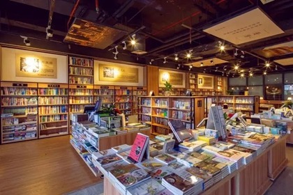 书店店铺起名大全 书店一般起什么名字好