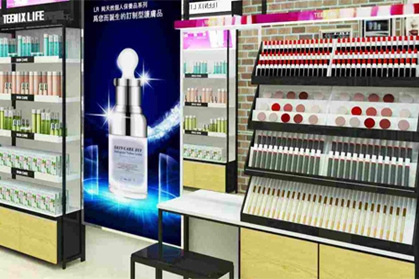 护肤品店名取名大全 卖护肤品开店铺取什么名