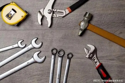 开五金店起什么名字 五金店取什么名字好