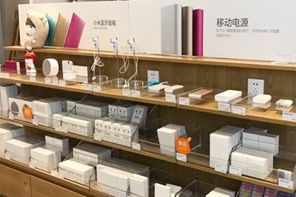 怎样给自己的店铺取名 怎么取店铺名(怎样通过店铺名进入店铺)