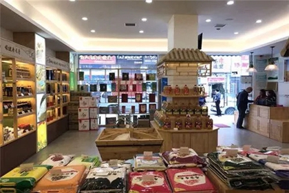粮油店名字大全 粮油副食店怎么取名(开粮油店起名字怎么起)