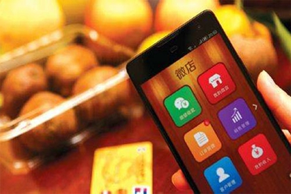 网络店名字大全 好听的网店名字大全(简单好听的网店名字大全推荐)