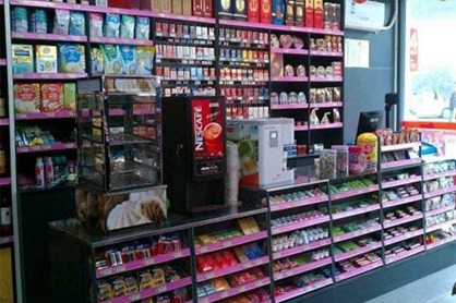 便利店铺起名 开便利店起什么名好
