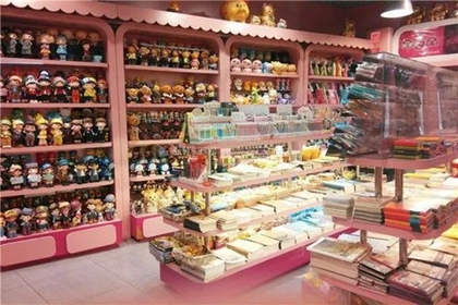 儿童饰品店铺取名 给饰品店取个什么样的名