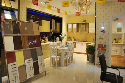 建材店铺名字大全集 材料店名字大全
