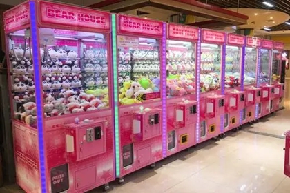 娃娃机店铺取名 抓娃娃店取什么名字(汉街抓娃娃店叫什么名字)