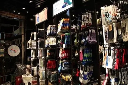 卖袜子店铺名字大全 好听的袜子店铺名