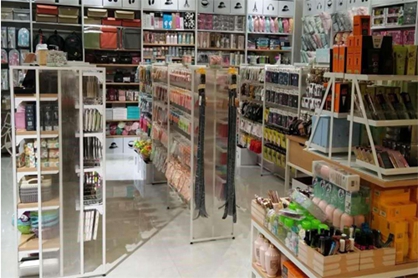 怎样给日杂店铺起名 杂物店铺取什么名好