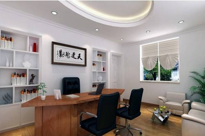 高端大气的公司名称 比较大气的公司名称 高端大气的公司名称 比较大气的公司名称