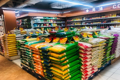 粮油店铺名字 粮油批发店起名(粮油店起个名字大全)