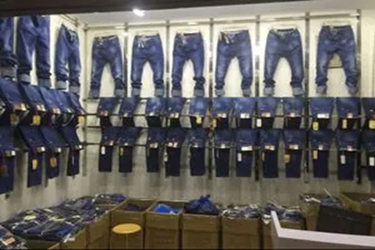 卖牛仔裤的店铺名字 牛仔裤店名叫什么合适