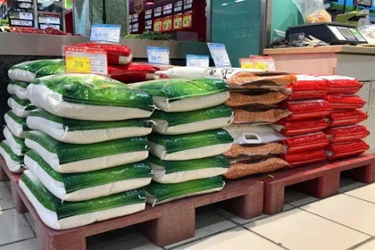 粮油店起什么名字招财 粮油店取什么名字好